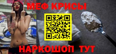 марки lsd Малоярославец