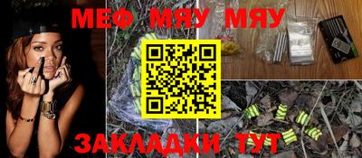 марки lsd Малоярославец