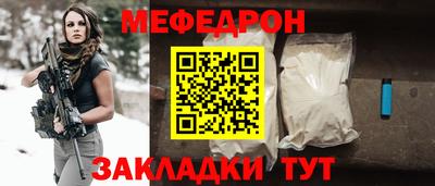 марки lsd Малоярославец