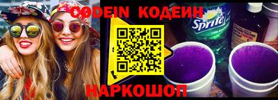 кокаин Мариинск