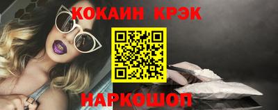 марки lsd Малоярославец
