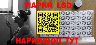 кокаин Мариинск
