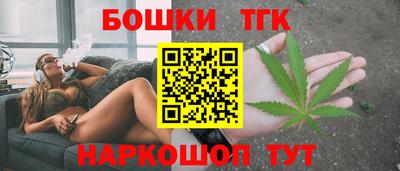 марки lsd Малоярославец