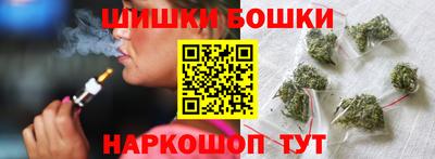 марки lsd Малоярославец