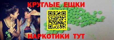 марки lsd Малоярославец