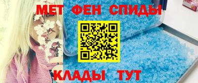 марки lsd Малоярославец