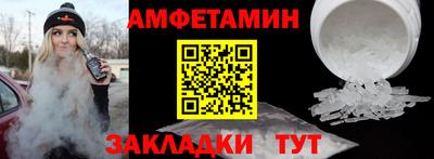 марки lsd Малоярославец
