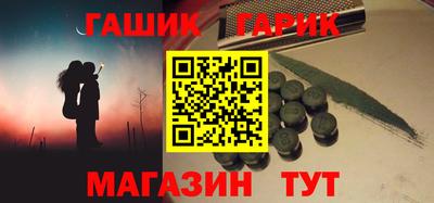 марки lsd Малоярославец