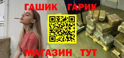 марки lsd Малоярославец