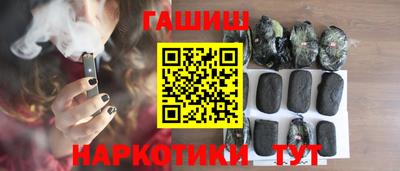 марки lsd Малоярославец