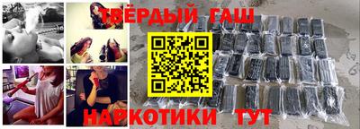 марки lsd Малоярославец