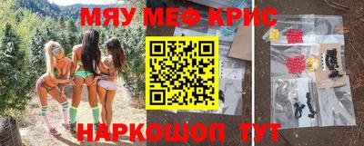 шишки Малгобек