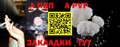 марки lsd Малоярославец