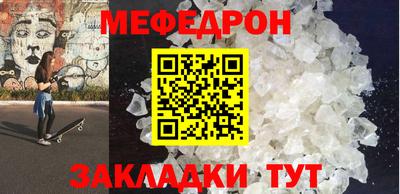 марки lsd Малоярославец